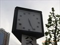 Image for Ikebukuro West Park Clock - Tokyo, JAPAN