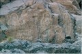 Image for Sacred Rocks at Hunza