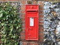 Image for Victoria Post Box, Hazel End