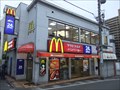 Image for McDonald's in Japan -Kokubunji Eki-mae