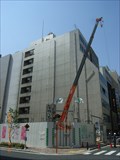 Image for Koransha Building Renweal - Tokyo, JAPAN