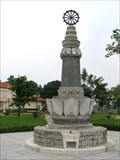 Image for Martyrs memorial - Hue, Vietnam