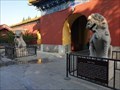 Image for Stone Lions - Beijing, China