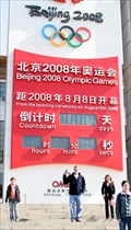 Image for Beijing 2008 Olympic Clock