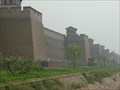 Image for City Wall of Pingyao