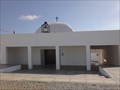 Image for Igreja da Nossa Senhora do Outeiro, séc. XX - [Cuba, Beja, Portugal]