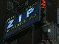 Image for ZIP - Tokyo, JAPAN