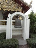 Image for Bell, Wat Chang Mun—Chiang Mai, Thailand