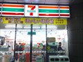 Image for 7-Eleven - Akasaka 1chome, JAPAN