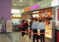 Image for Dunkin Donuts, East Deagu Train Station  -  Daegu, Korea