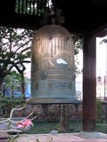 Image for Bell - Temple of Literature -  Hanoi, Vietnam