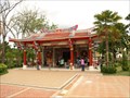 Image for Chinese Buddhist Temple—Buriram Town, Buriram Province, Thailand.