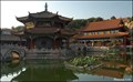 Image for Yuantong Temple / Yuantong Si in Kunming (Yunnan, China)