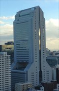 Image for NEC Super Tower, Shiba Minatoku-Tokyo,JAPAN