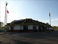 Image for McDonalds near Highway 94 and White Bear Avenue Exit