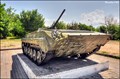 Image for BMP-1 amphibious tracked infantry fighting vehicle - Mother Armenia Memorial Complex (Yerevan, Armenia)