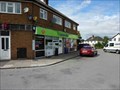 Image for Blakeley Post Office, Wombourne, South Staffordshire, England