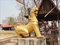 Image for Lion, Wat Phra That Khao Noi—Nan, Thailand.