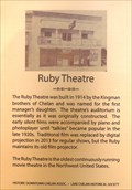 Image for Ruby Theatre - Chelan, WA