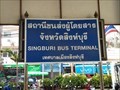 Image for Singburi Bus Terminal—Singburi City, Thailand