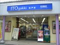 Image for ITO Gakki - Matsudo, Chiba Pref. JAPAN