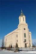 Image for Cedar City Utah Temple