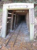 Image for San Cristobal Tunnel - New Almaden, CA