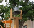 Image for Oranje School Bell - Philipsburg, Sint Maarten