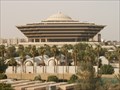 Image for Ministry of Interior (Saudi Arabia) - Riyadh, Saudi Arabia