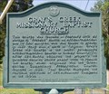 Image for Gray's Creek Missionary Baptist Church - Arlington, Tn