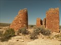 Image for Hovenweep Castle - Hovenweep National Monument, Utah