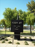 Image for Holocaust Memorial - Phoenix, Arizona