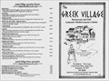 Image for The Greek Village Restaurant & Deli - Seminole, FL