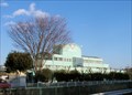 Image for Maebashi North Hospital  -  Maebashi, Japan