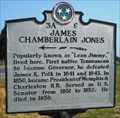 Image for James Chamberlain Jones - 3A 9 - Lebanon, TN