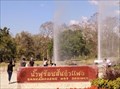 Image for Sankamphaeng Hot Spring, Chiang Mai, Thailand