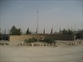 Image for Afghanistan-Iraq War Memorial - PRT Kunduz, Afghanistan