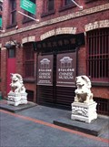 Image for Chinese Museum - Melbourne, Victoria, Australia