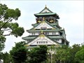 Image for Osaka Castle - Osaka, Japan