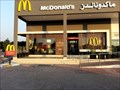Image for Mc Donald's Umm Al Quwain, UAE