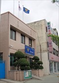 Image for Police Station  -  Buyeo, Korea