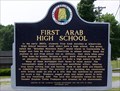 Image for First Arab High School - Arab, AL