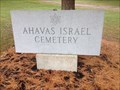 Image for Ahavas Achim Cemetery - Grand Rapids, Michigan