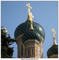 Image for Eglise russe St Nicolas