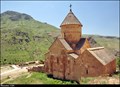 Image for Surb Karapet / St. John the Baptist Church - Noravank Monastery (Vayots Dzor province - Armenia)