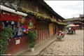 Image for Baisha Village near Lijiang City (Yunnan, China)