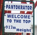 Image for Pantokrator - Corfu, Greece 906 metres (2,972 ft)