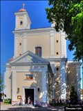Image for Šv. Dvasios cerkve / Orthodox Church of Holy Spirit - Vilnius (Lithuania)