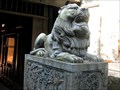 Image for Thay Pagoda Lion Statue - Vietnam
