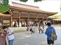 Image for Meiji Shrine Lucky 7 - Tokyo, Japan